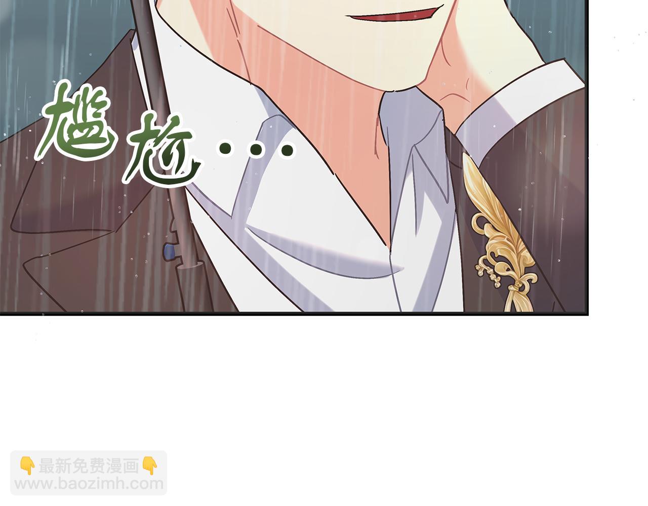 第47话 回忆初见(1/5)-第47话