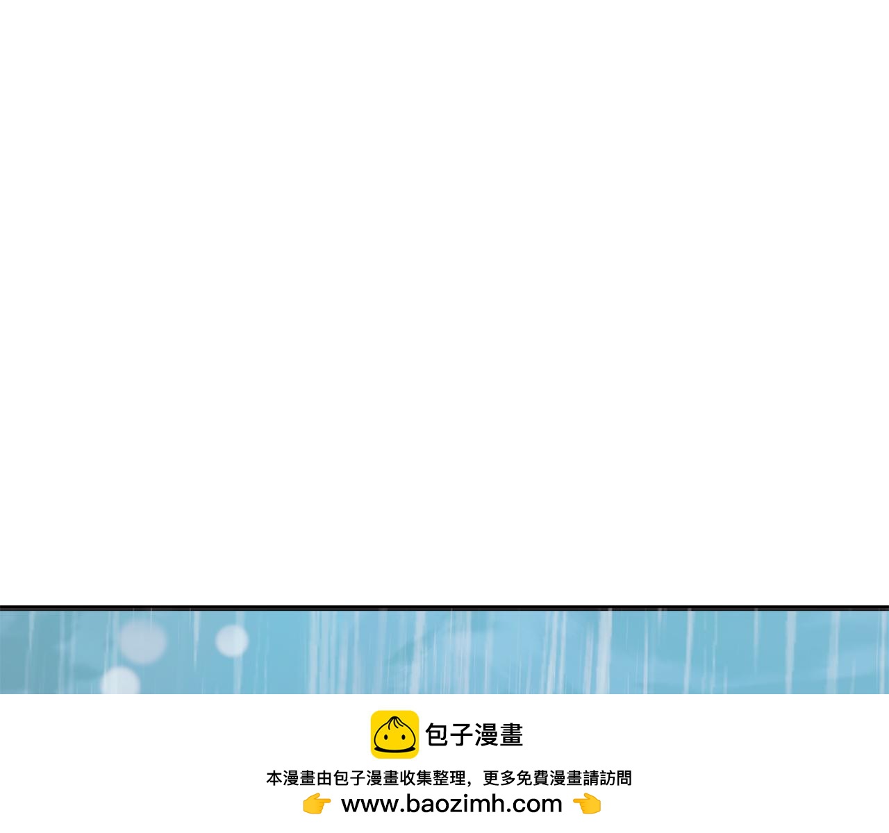 第47话 回忆初见(1/5)-第47话