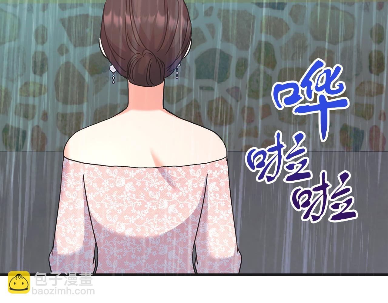 第47话 回忆初见(1/5)-第47话