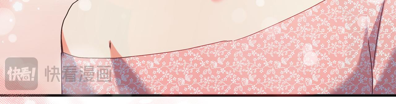 第49话 为皇帝疗伤(1/4)-第49话