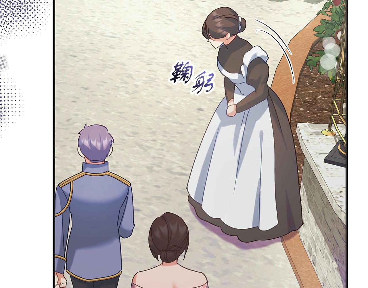 第49话 为皇帝疗伤(1/4)-第49话