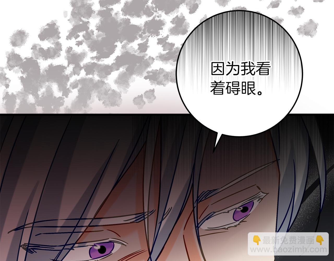 第51话 皇帝的身世(1/5)-第51话