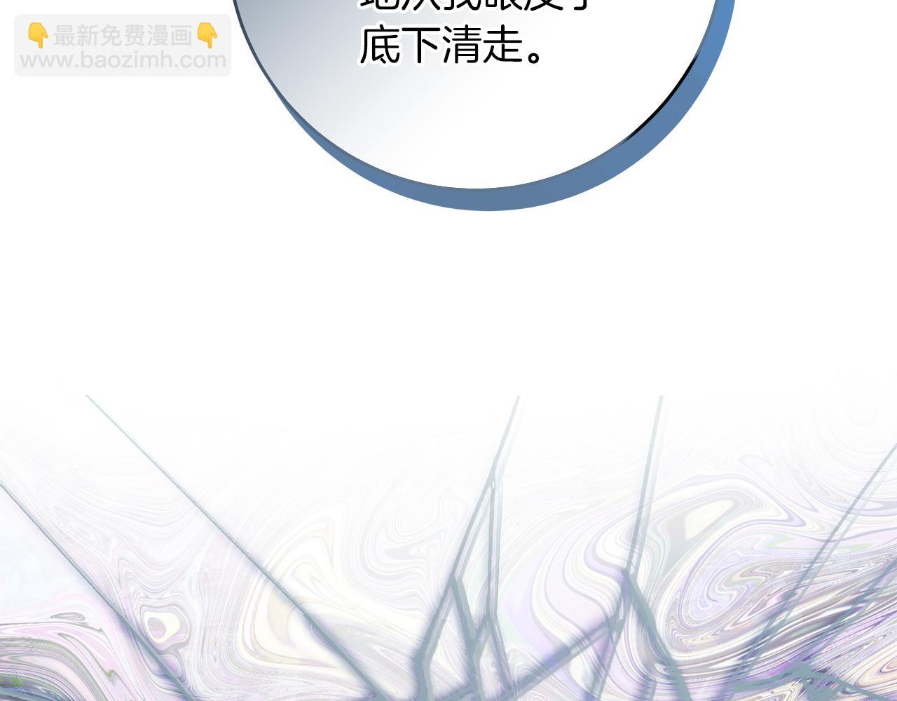 第51话 皇帝的身世(1/5)-第51话