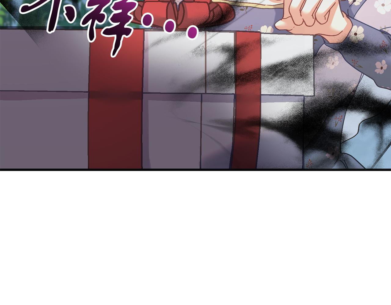 第53话 初见克拉拉(1/5)-第53话