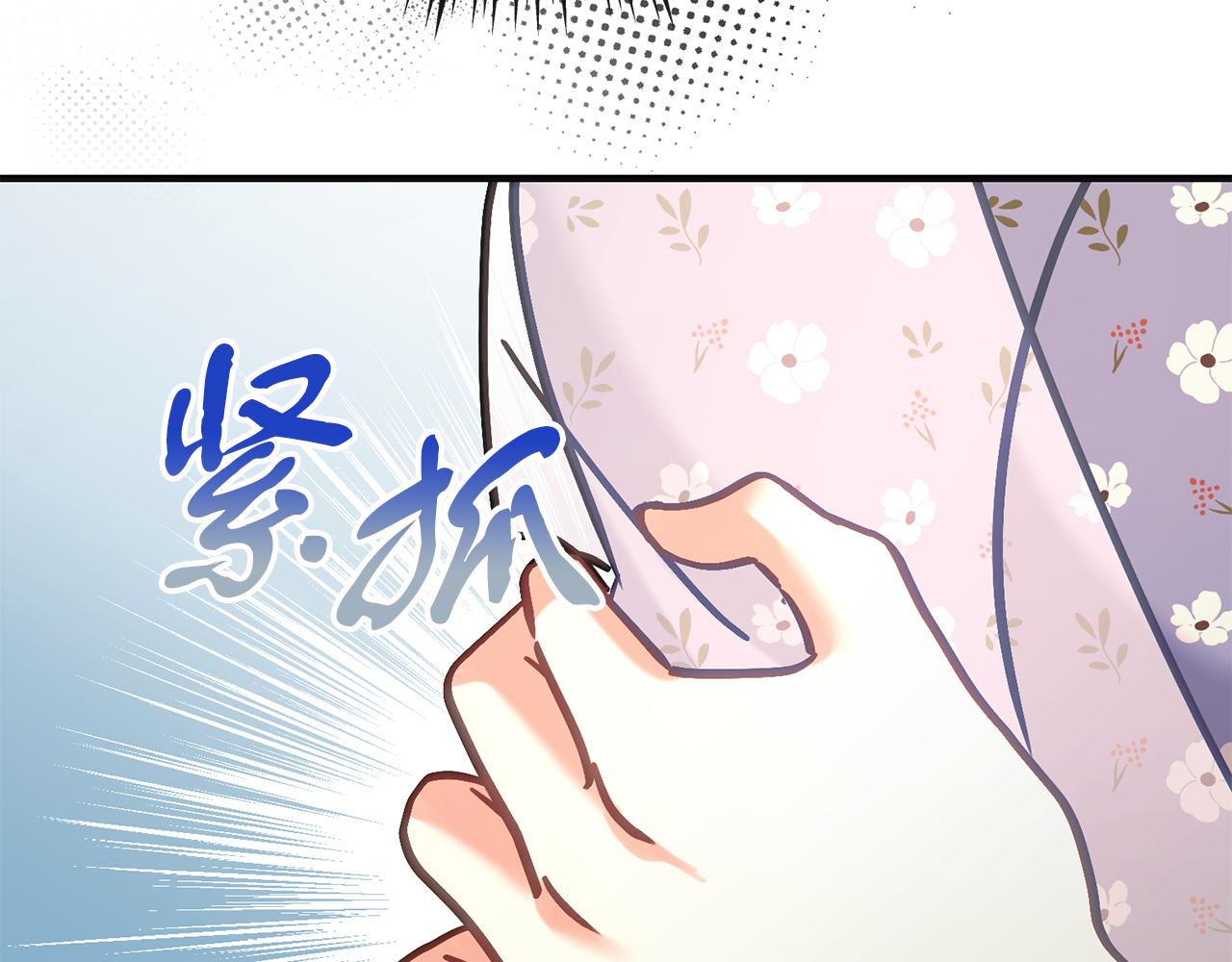 第53话 初见克拉拉(1/5)-第53话