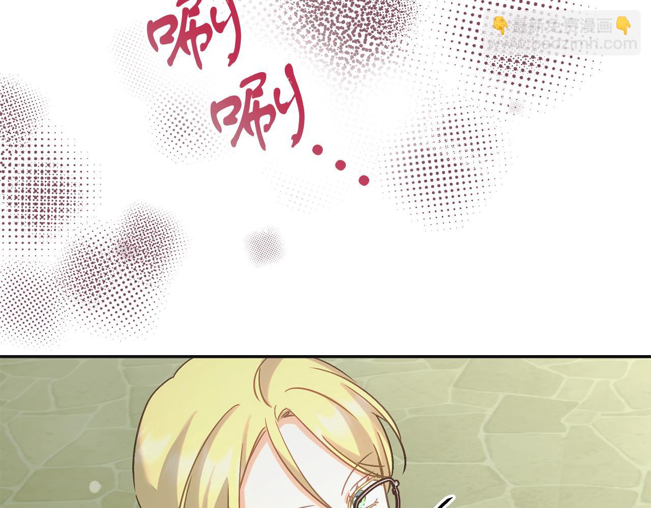 第53话 初见克拉拉(1/5)-第53话