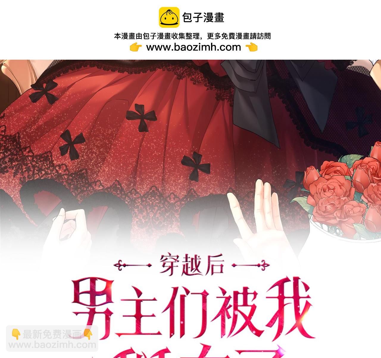 第55话 两国战争(1/5)-第55话