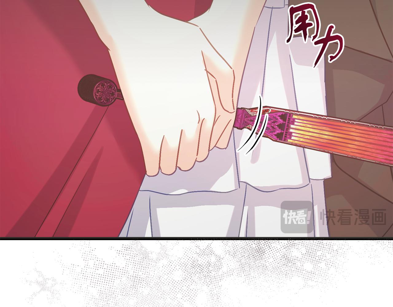 第55话 两国战争(1/5)-第55话