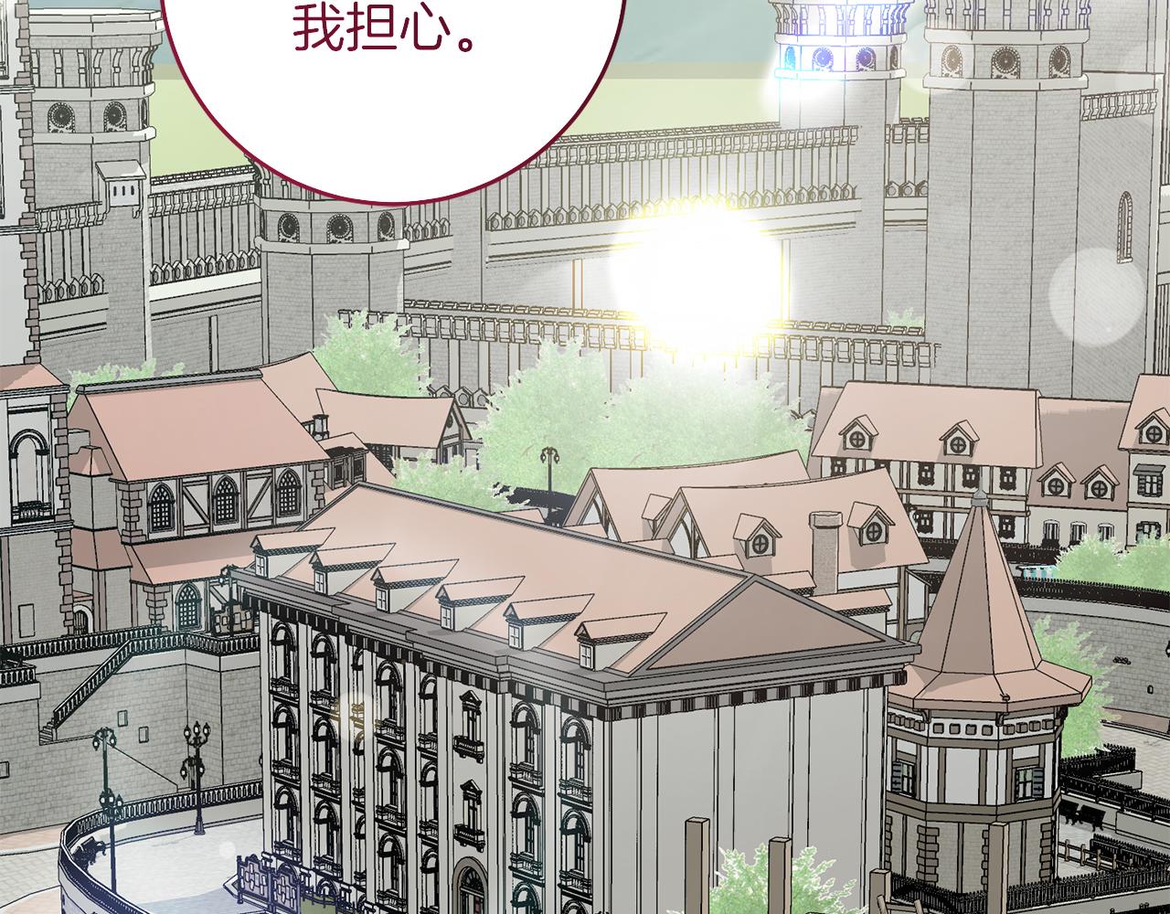 第55话 两国战争(1/5)-第55话