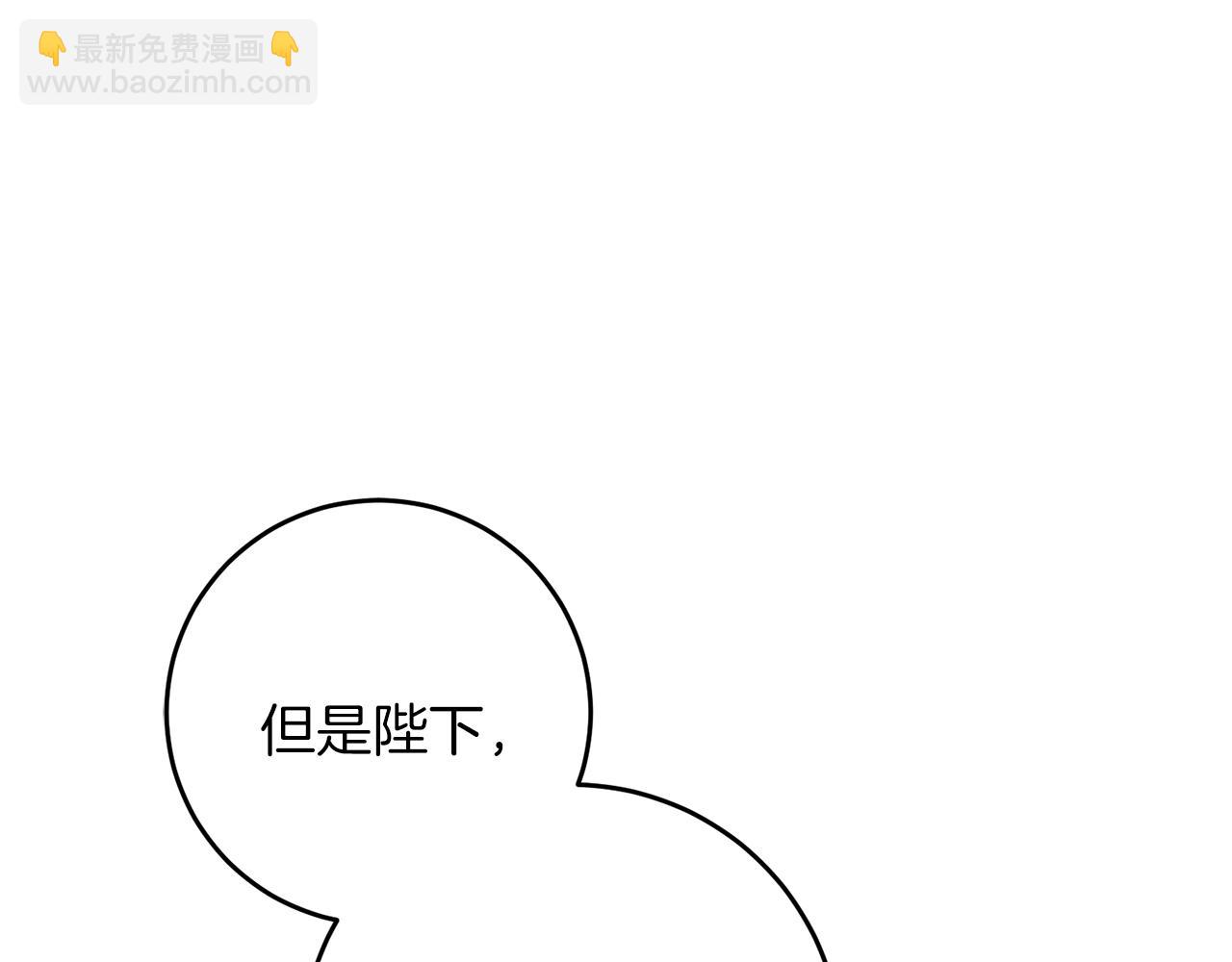 第55话 两国战争(1/5)-第55话