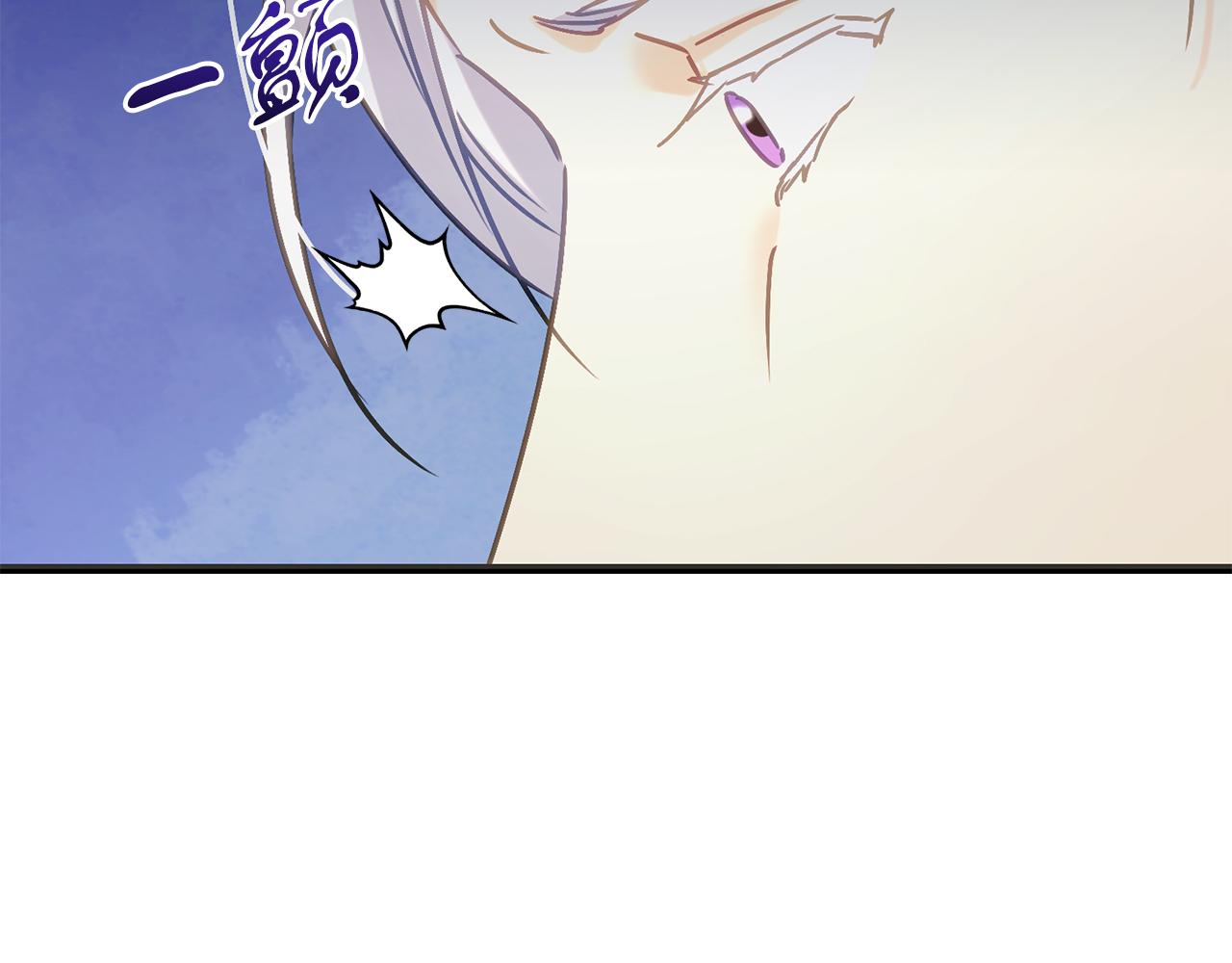 第55话 两国战争(1/5)-第55话