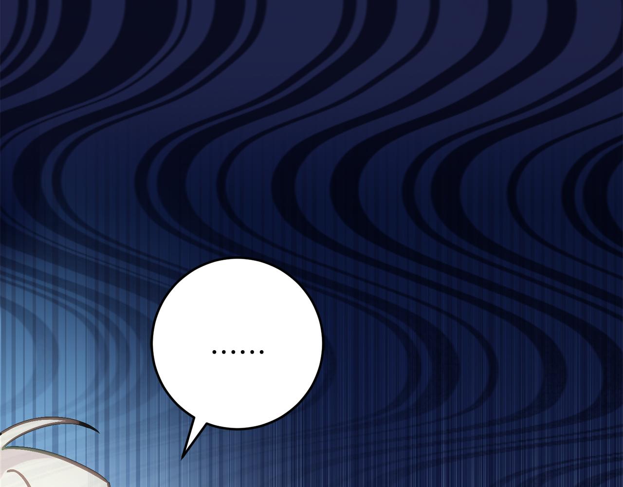 第57话 离开派对(1/4)-第57话