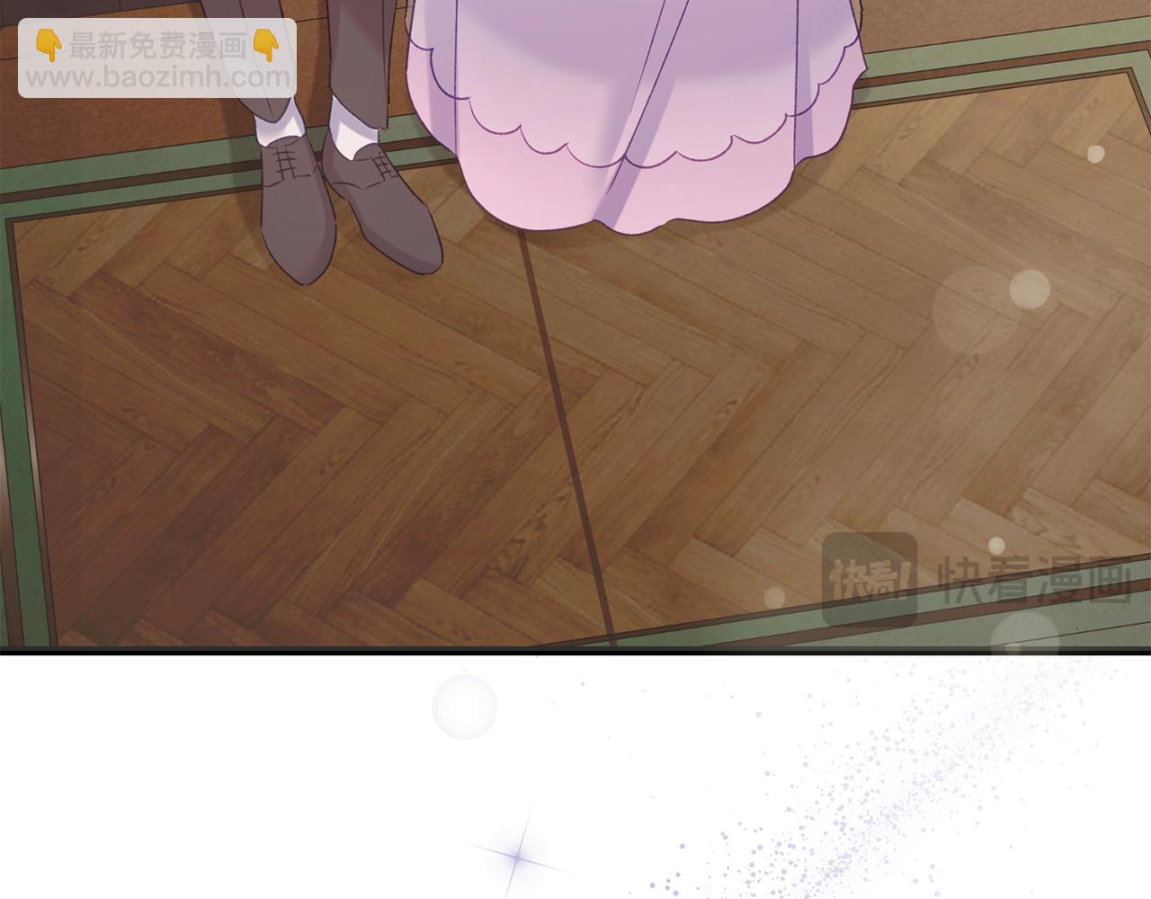 第57话 离开派对(1/4)-第57话