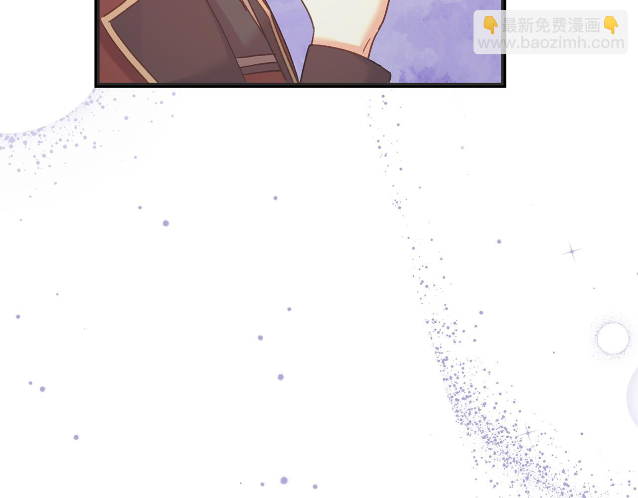 第57话 离开派对(1/4)-第57话