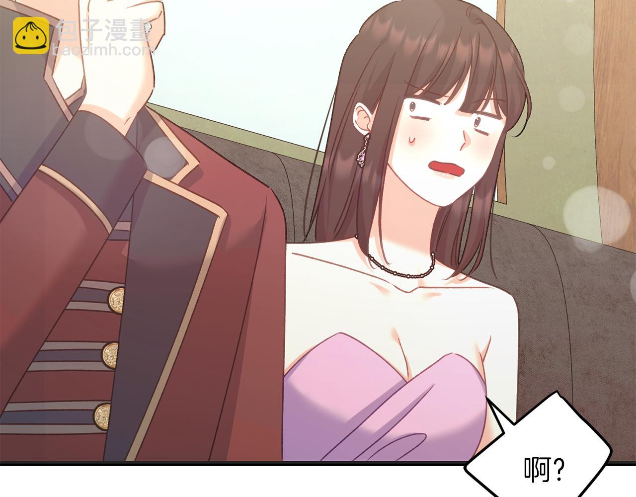 第57话 离开派对(1/4)-第57话