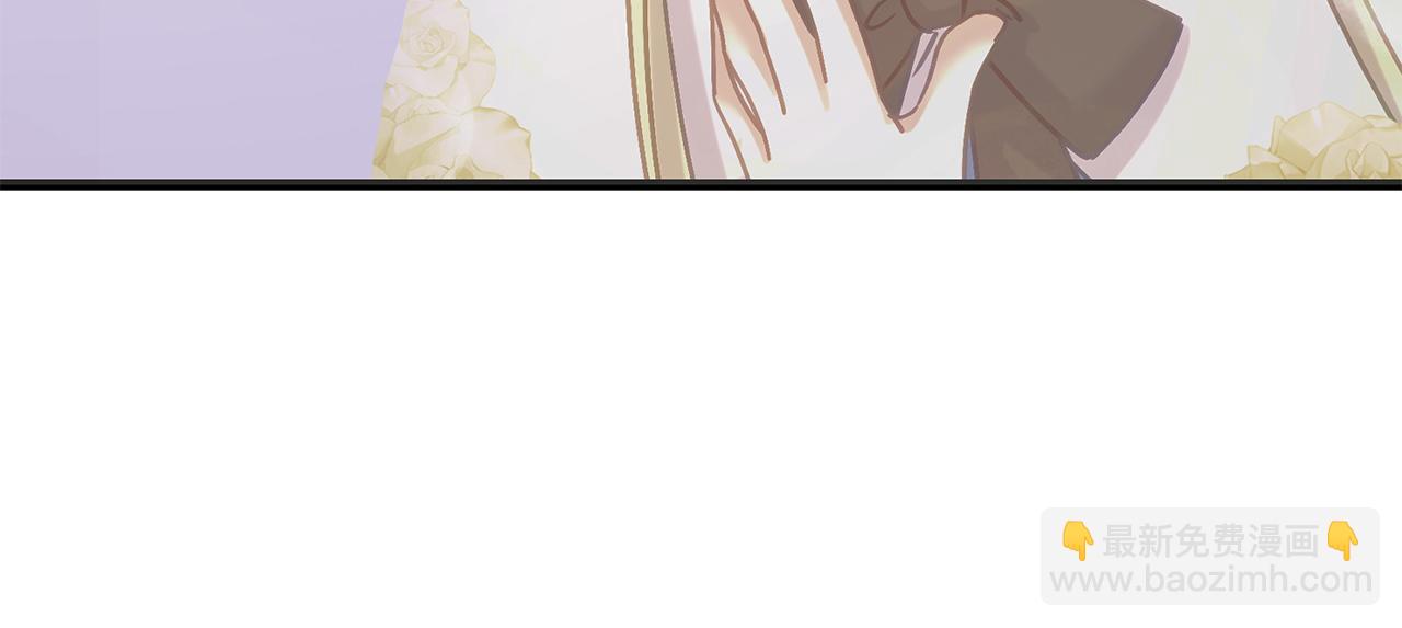 第57话 离开派对(1/4)-第57话