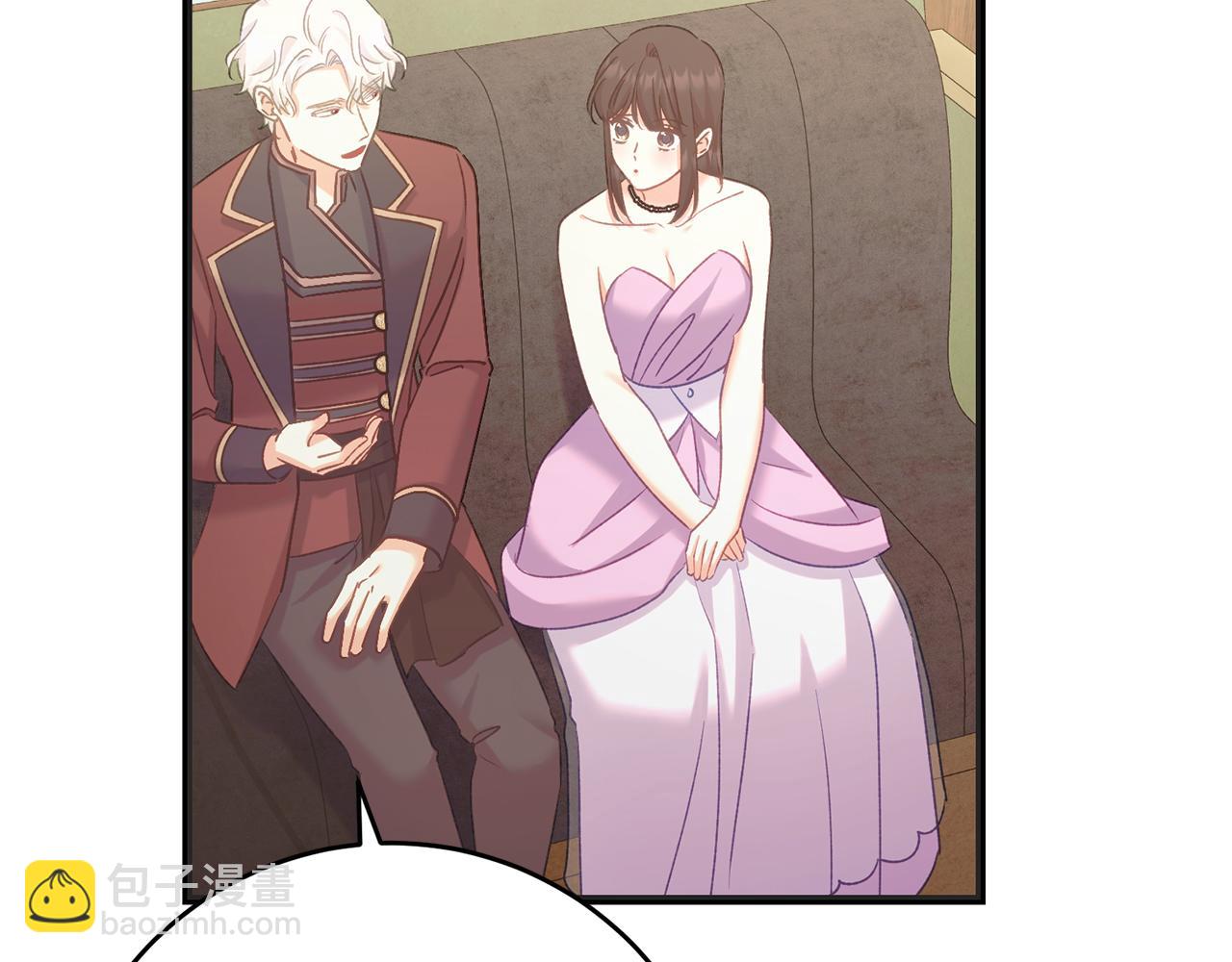 第57话 离开派对(1/4)-第57话