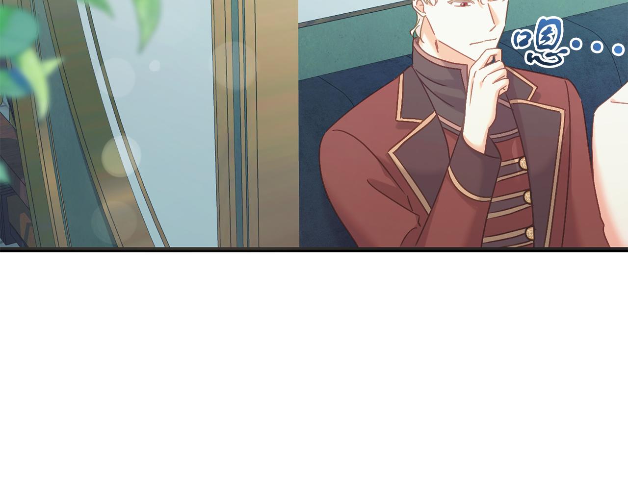 第57话 离开派对(1/4)-第57话