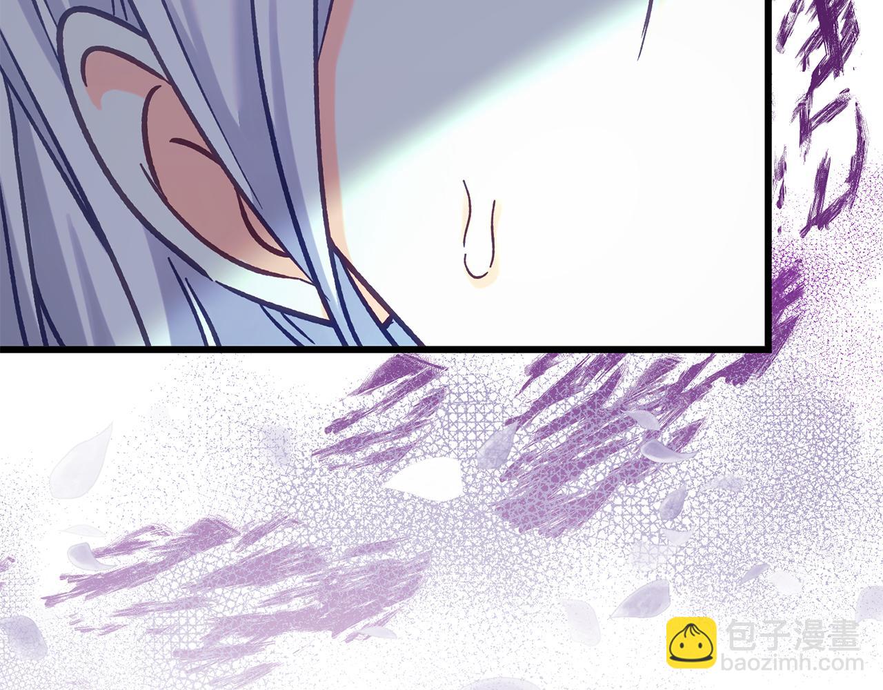 第59话 奇怪的香味(1/4)-第59话