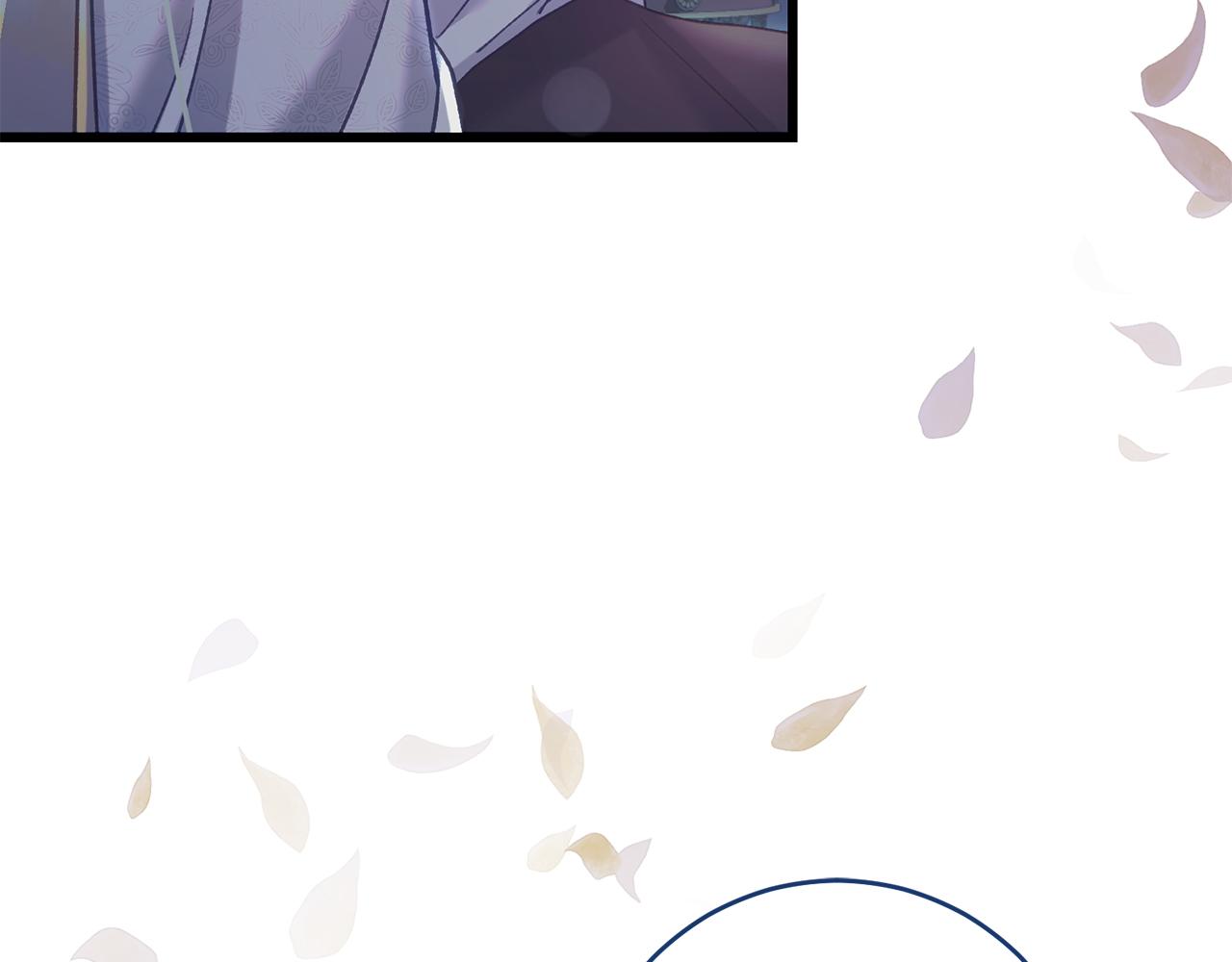 第59话 奇怪的香味(1/4)-第59话