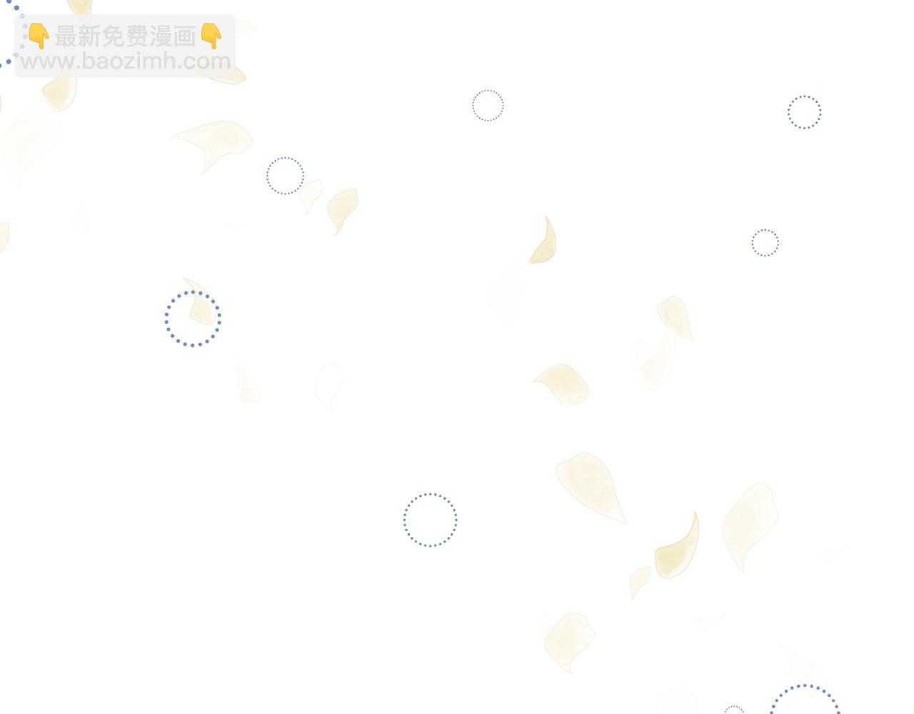 第59话 奇怪的香味(1/4)-第59话