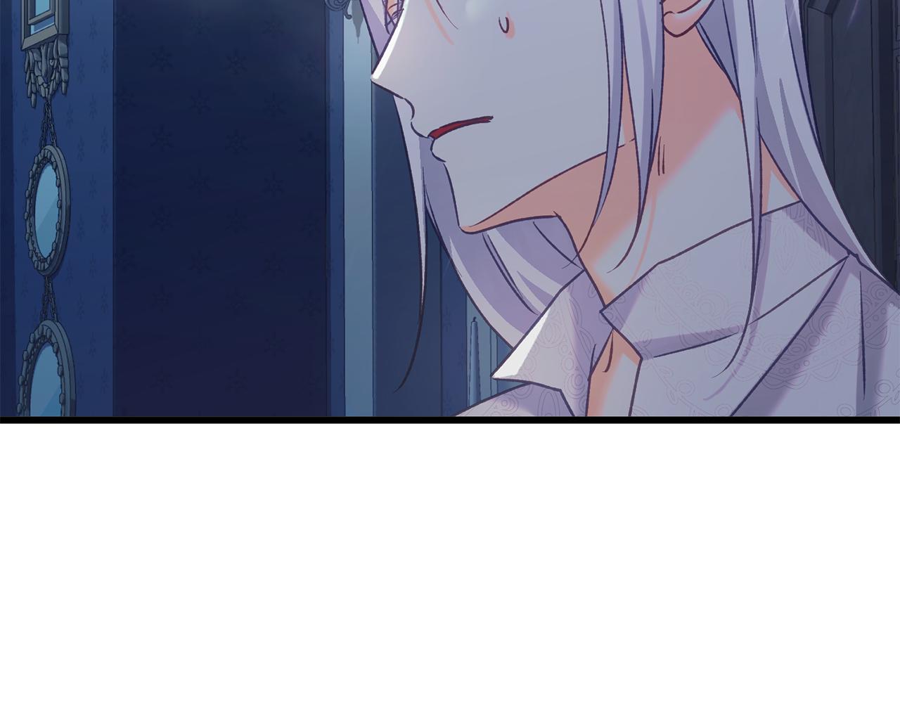 第59话 奇怪的香味(1/4)-第59话