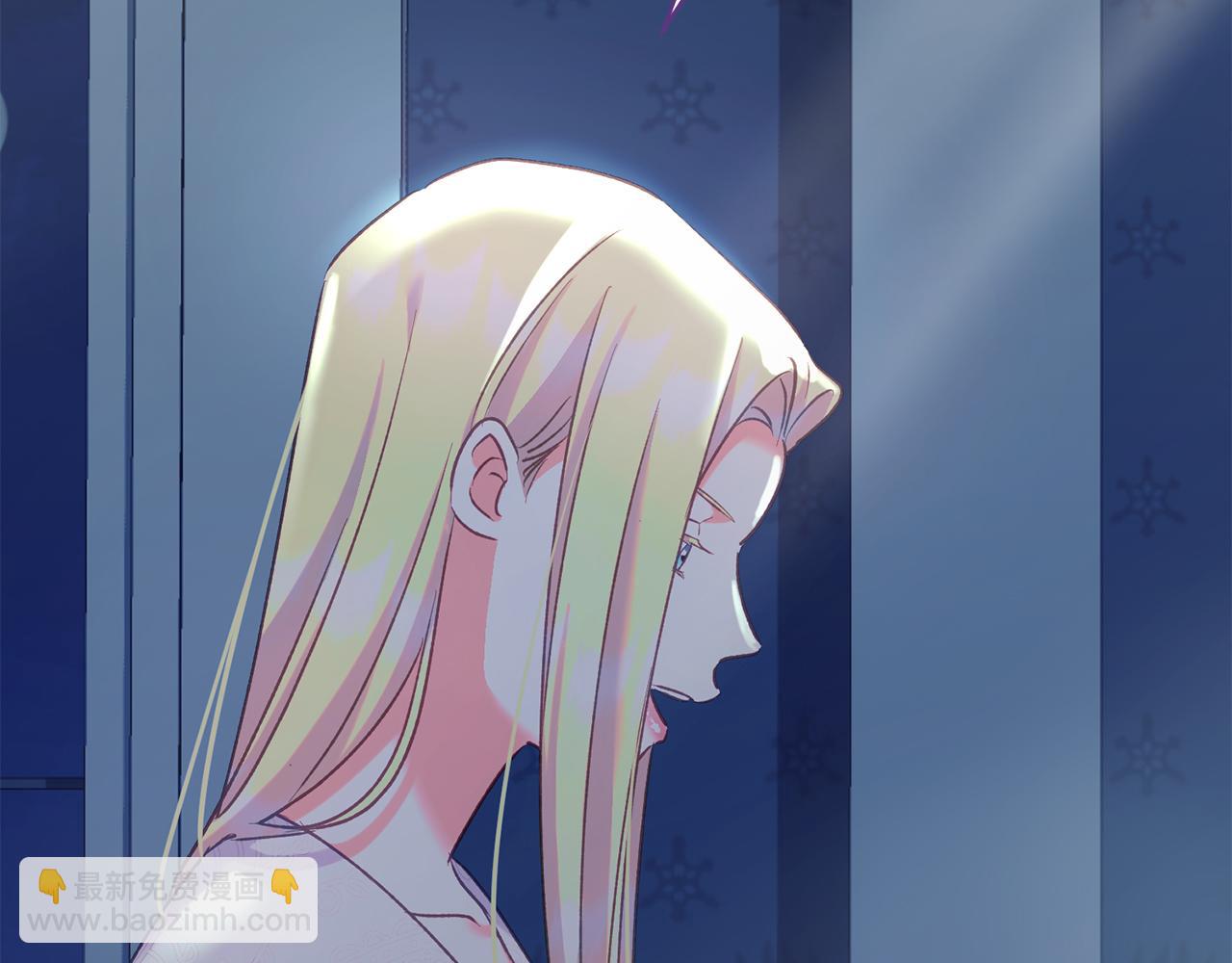 第59话 奇怪的香味(1/4)-第59话