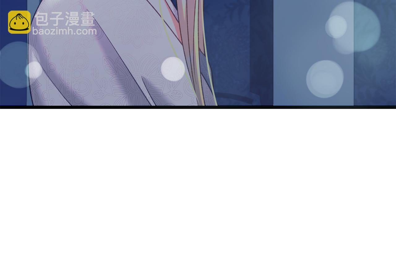 第59话 奇怪的香味(1/4)-第59话