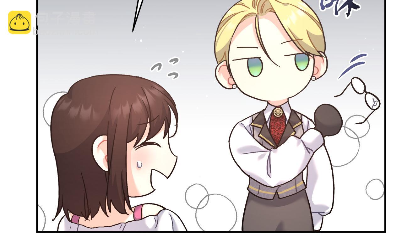 第7话 罗格(1/4)-第7话