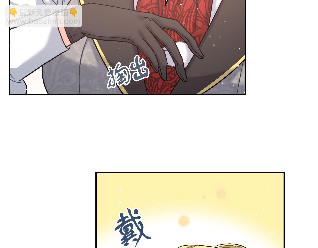 第7话 罗格(1/4)-第7话