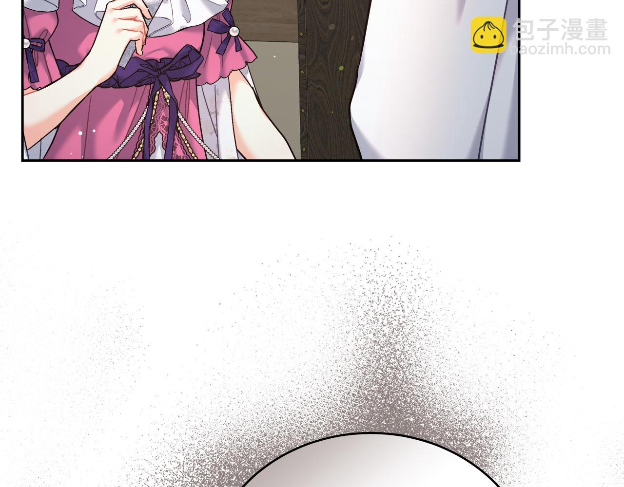 第7话 罗格(1/4)-第7话