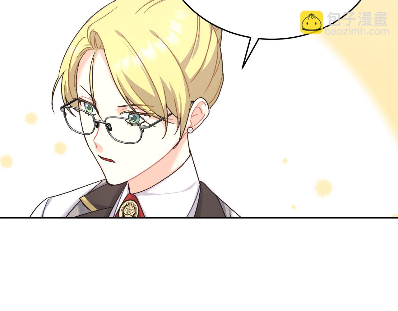 第7话 罗格(1/4)-第7话