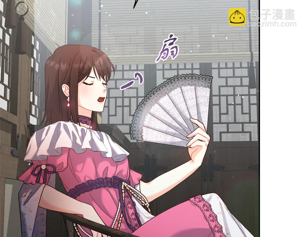 第7话 罗格(1/4)-第7话