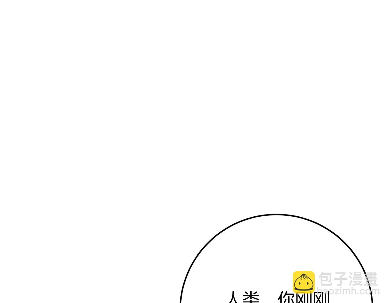 第61话 奥莱回来(1/4)-第61话