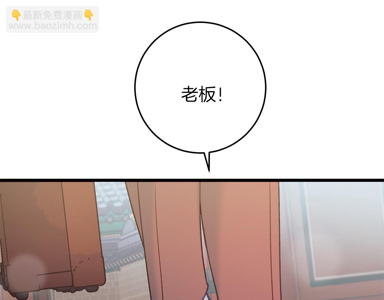 第61话 奥莱回来(1/4)-第61话