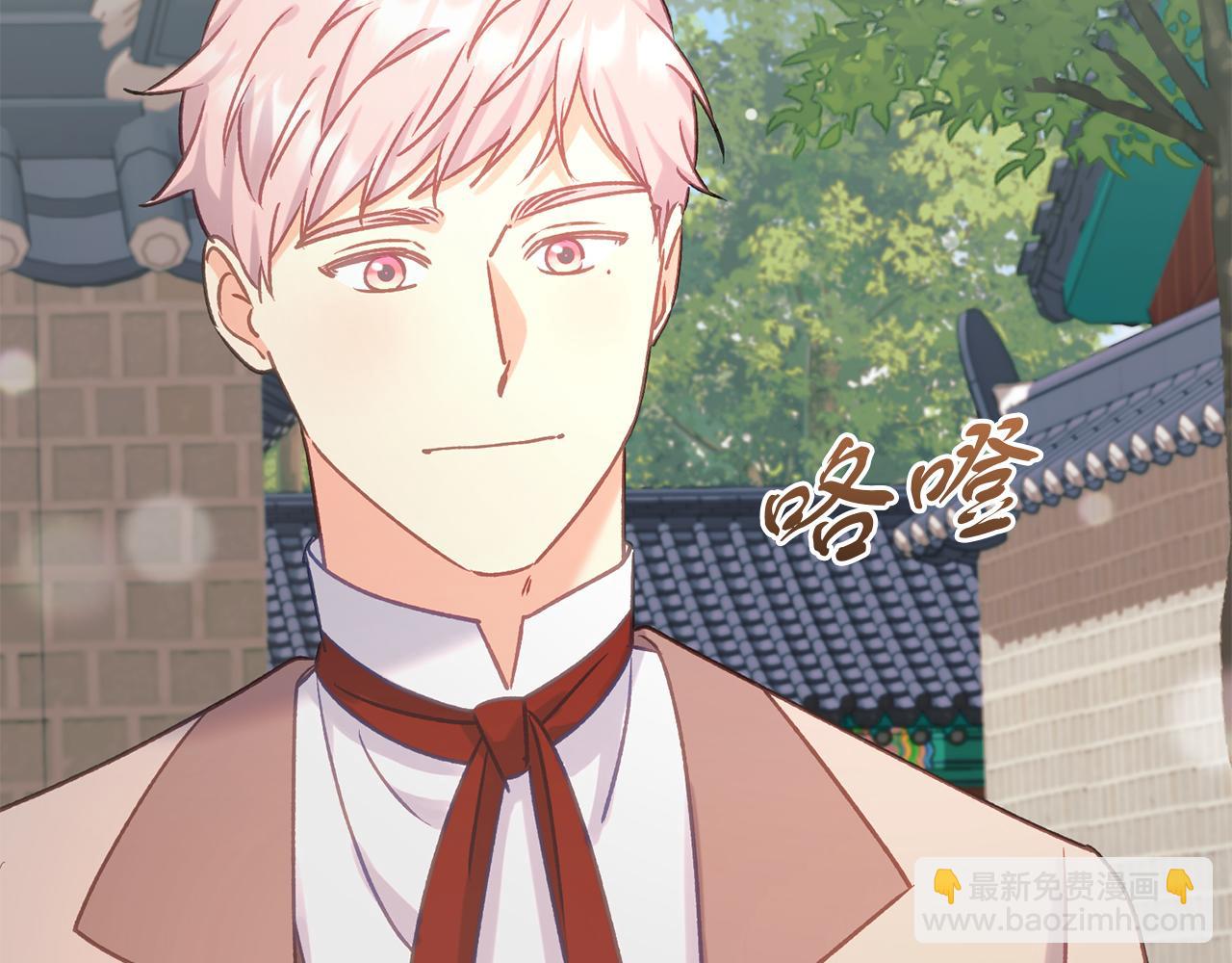 第61话 奥莱回来(1/4)-第61话