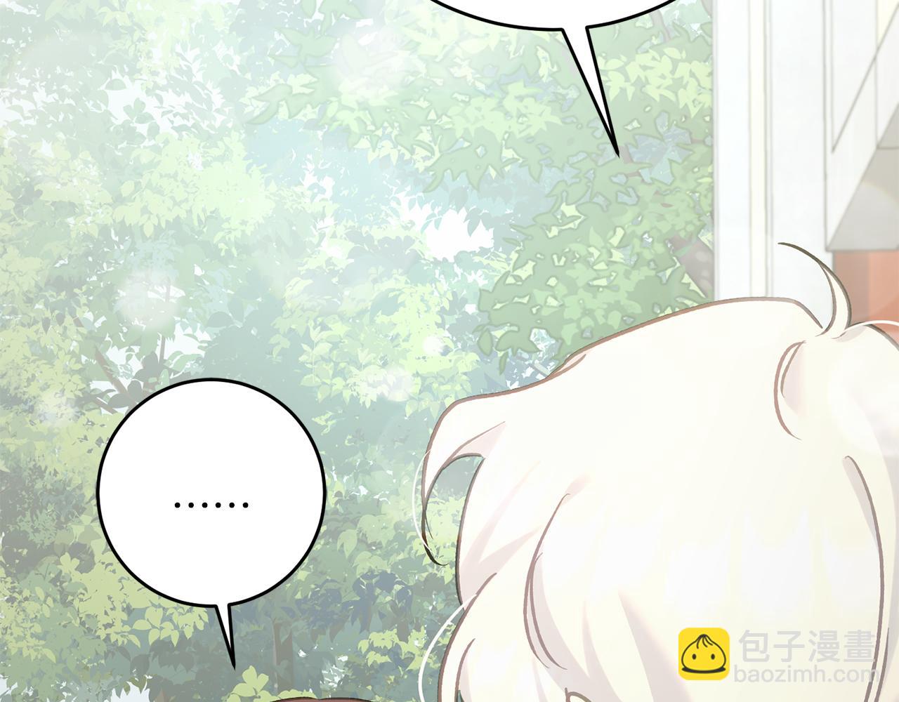 第63话 艾斯的计划(1/4)-第63话