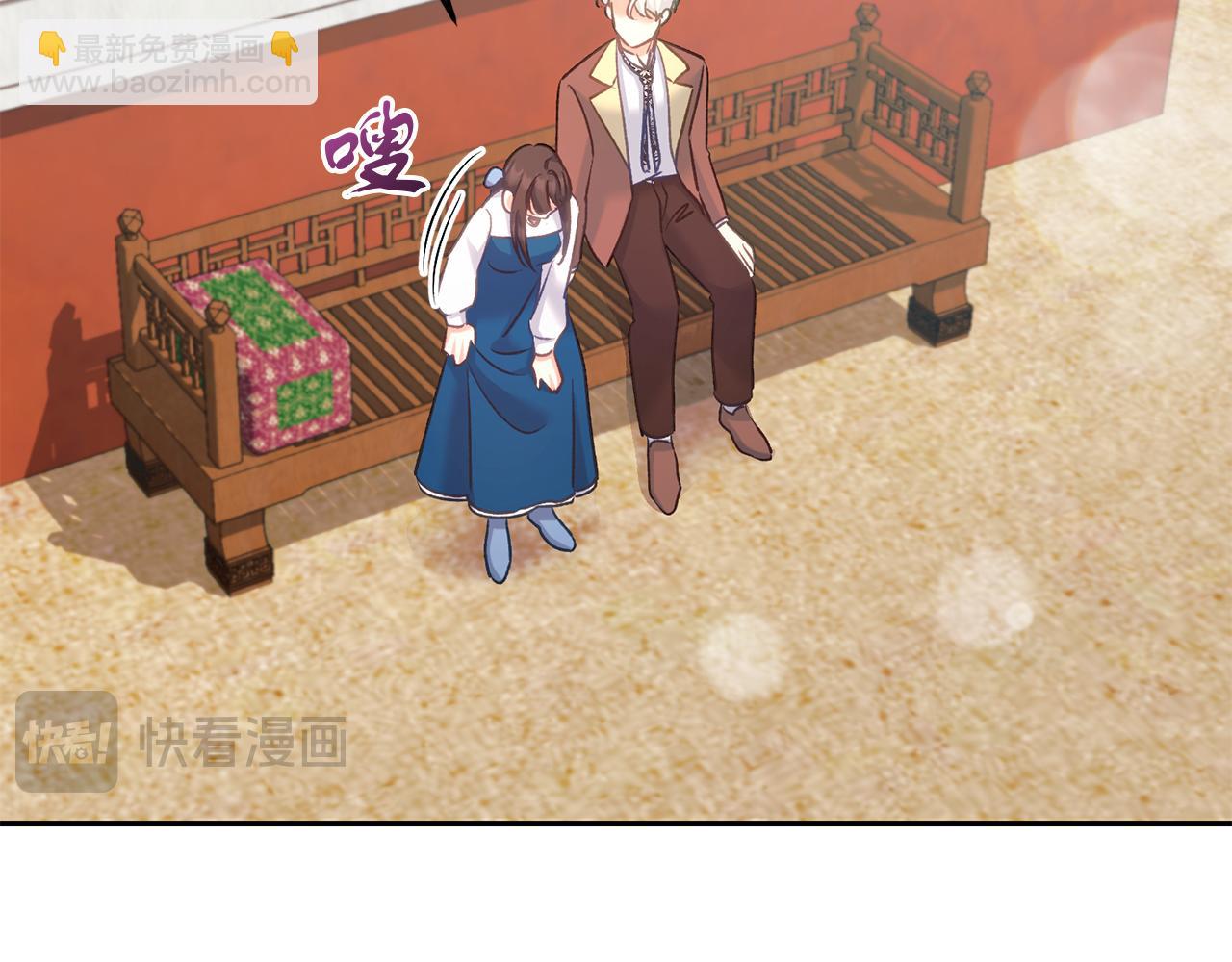 第63话 艾斯的计划(1/4)-第63话