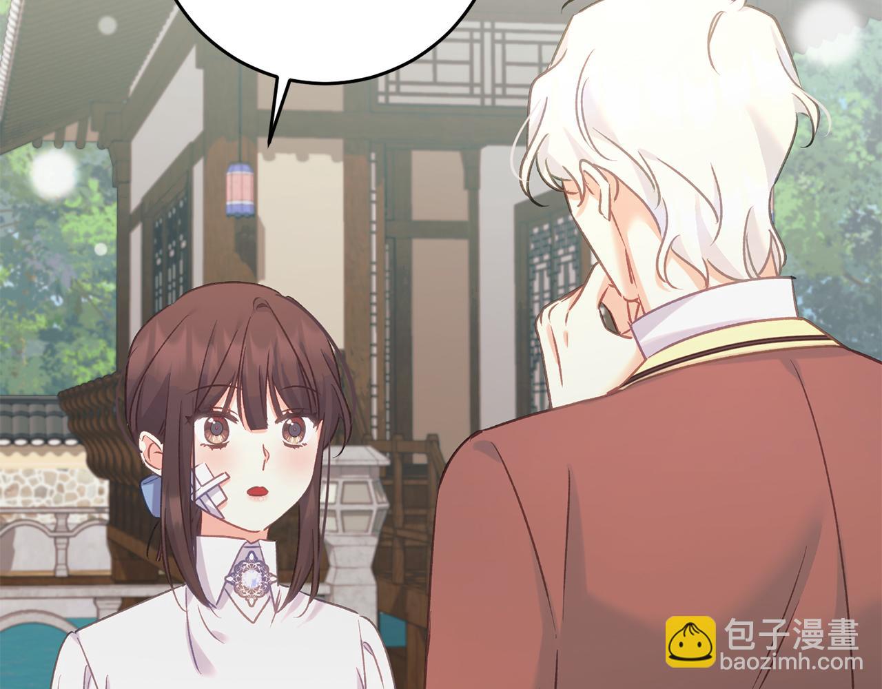 第63话 艾斯的计划(1/4)-第63话