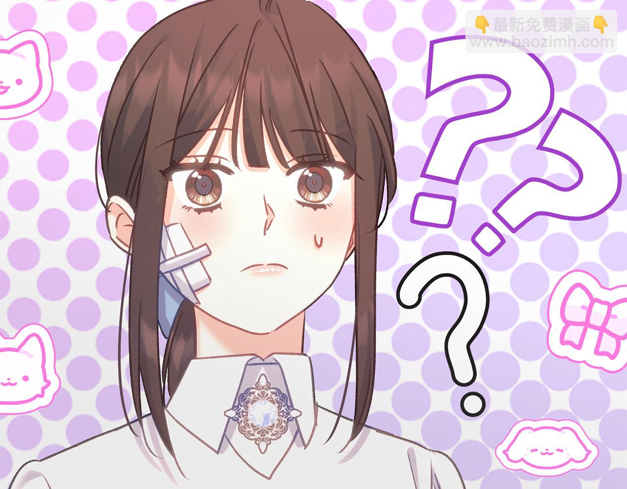 第63话 艾斯的计划(1/4)-第63话