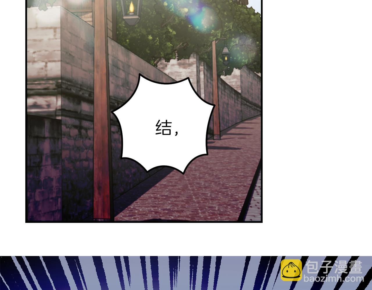 第63话 艾斯的计划(1/4)-第63话