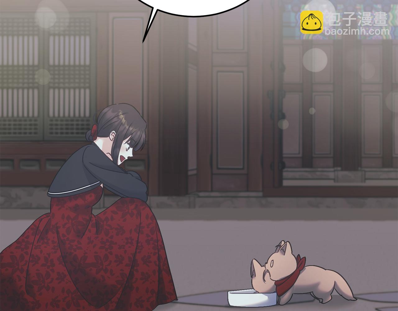 第65话 皇帝中毒(1/5)-第65话