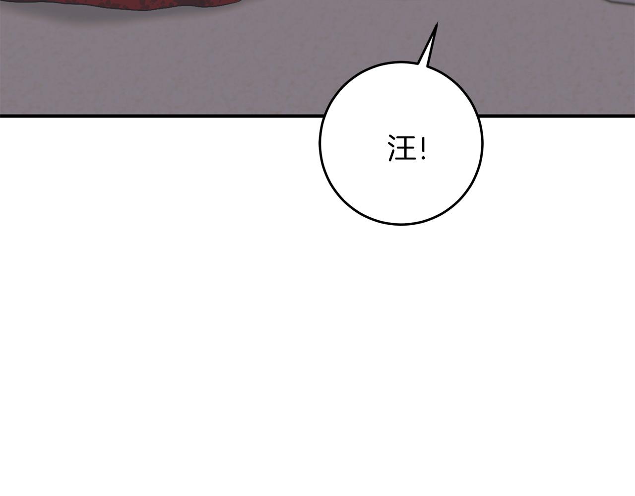 第65话 皇帝中毒(1/5)-第65话