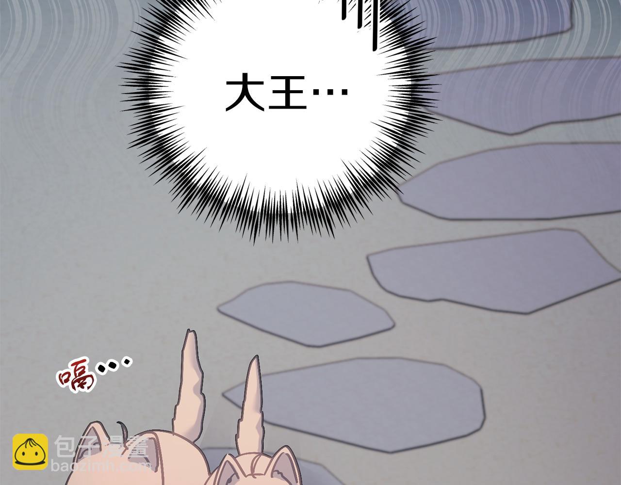 第65话 皇帝中毒(1/5)-第65话