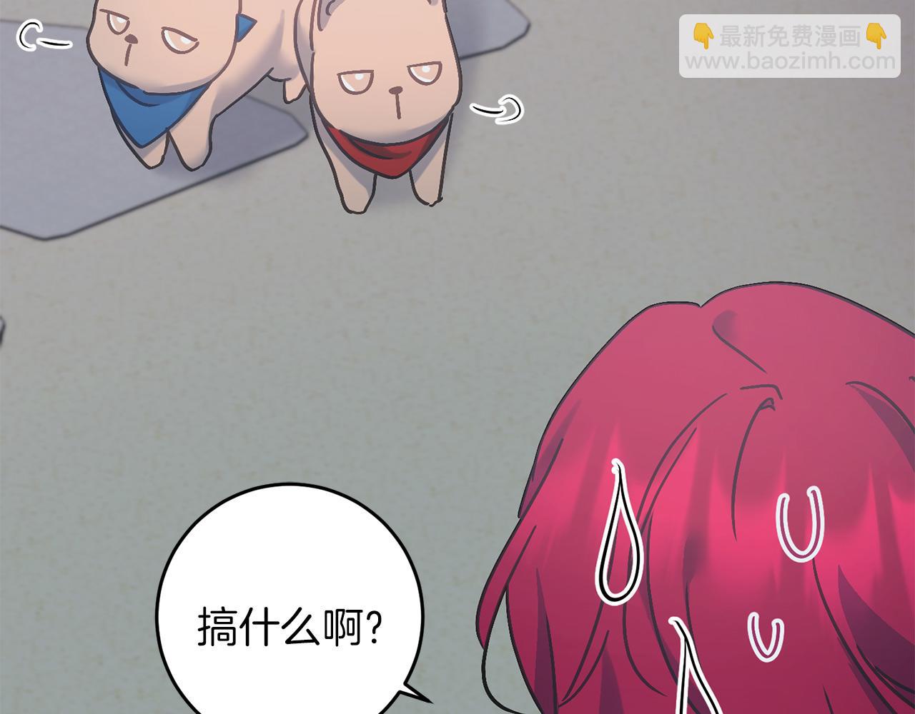 第65话 皇帝中毒(1/5)-第65话