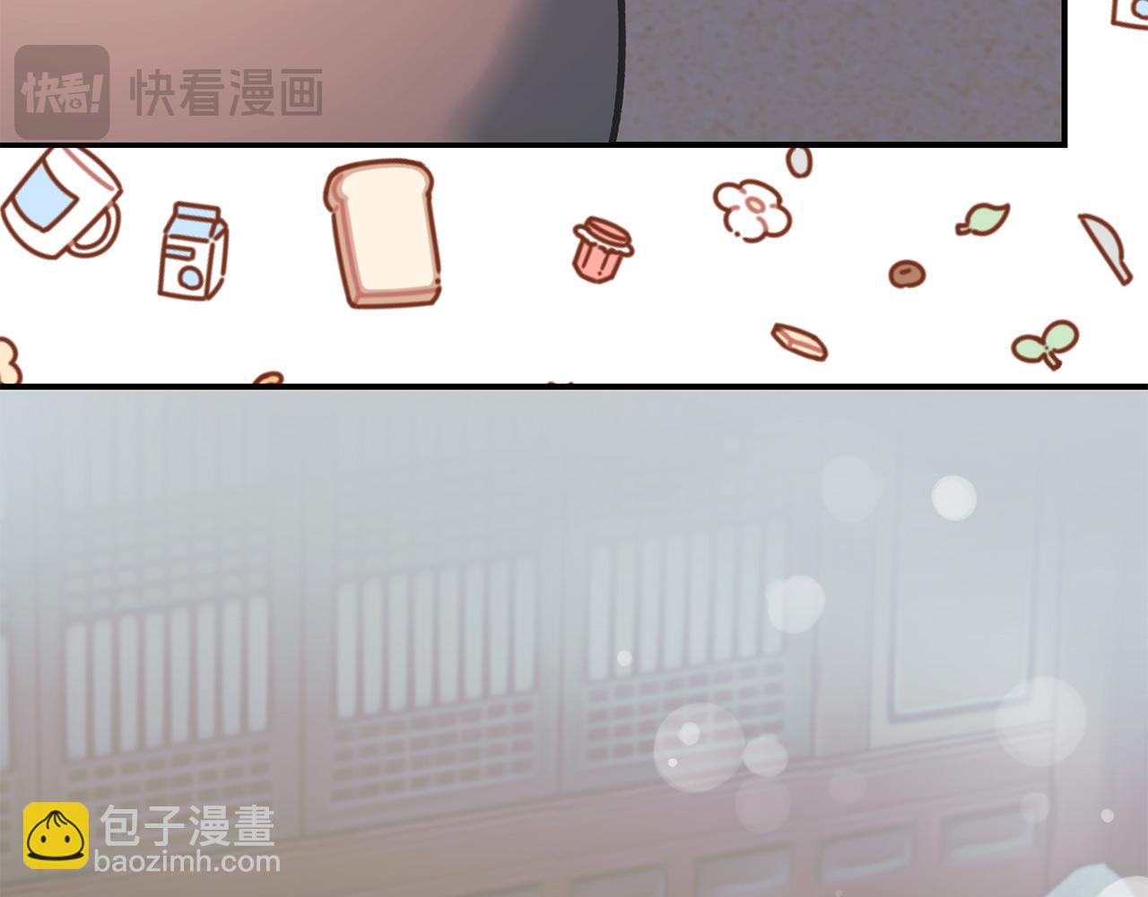 第65话 皇帝中毒(1/5)-第65话