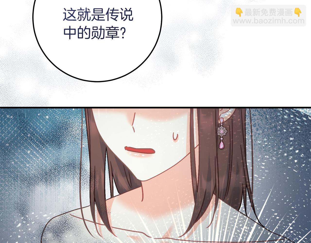 第67话 合同原件(1/5)-第67话