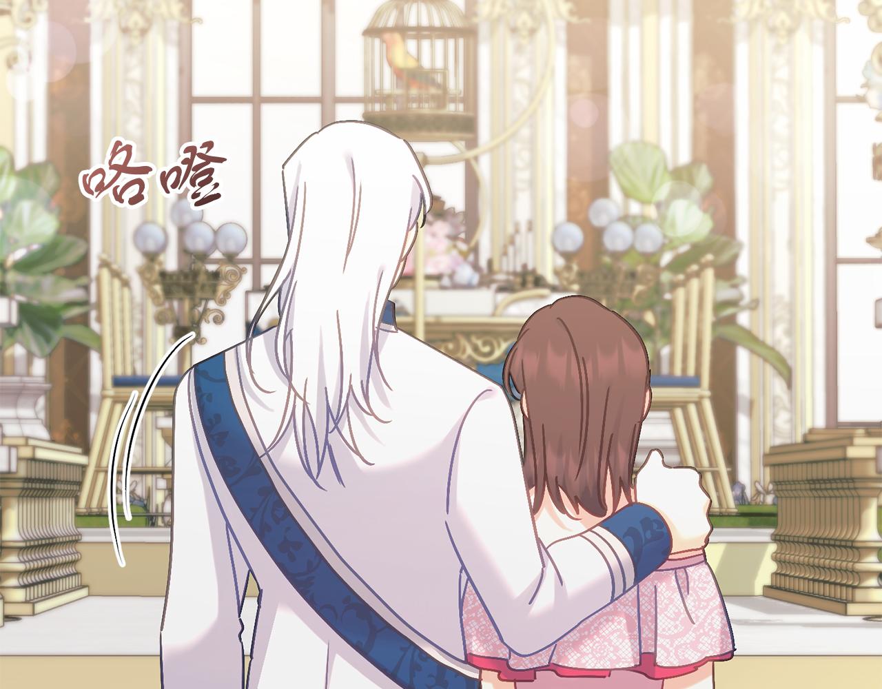 第67话 合同原件(1/5)-第67话