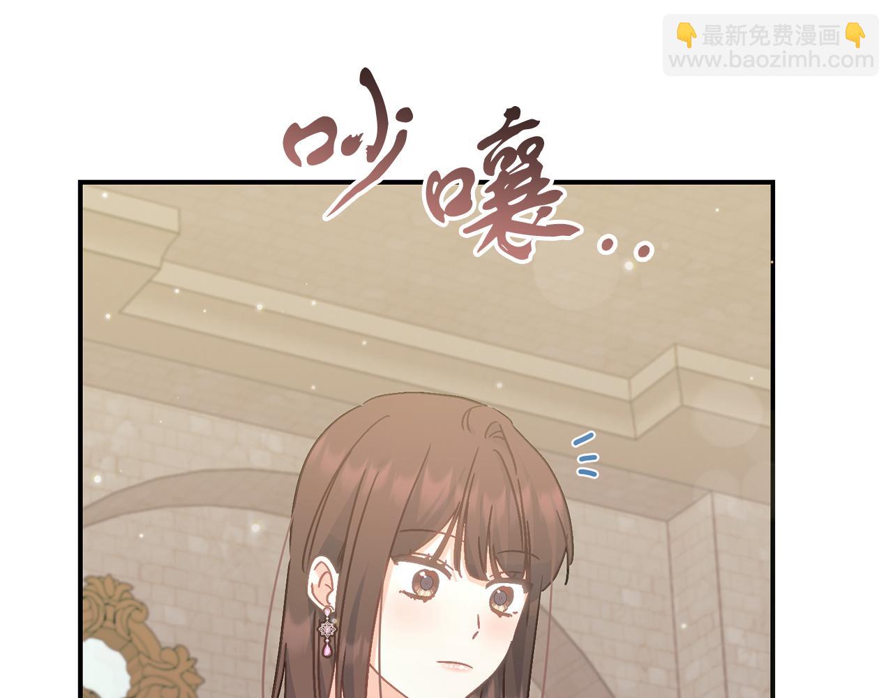 第67话 合同原件(1/5)-第67话