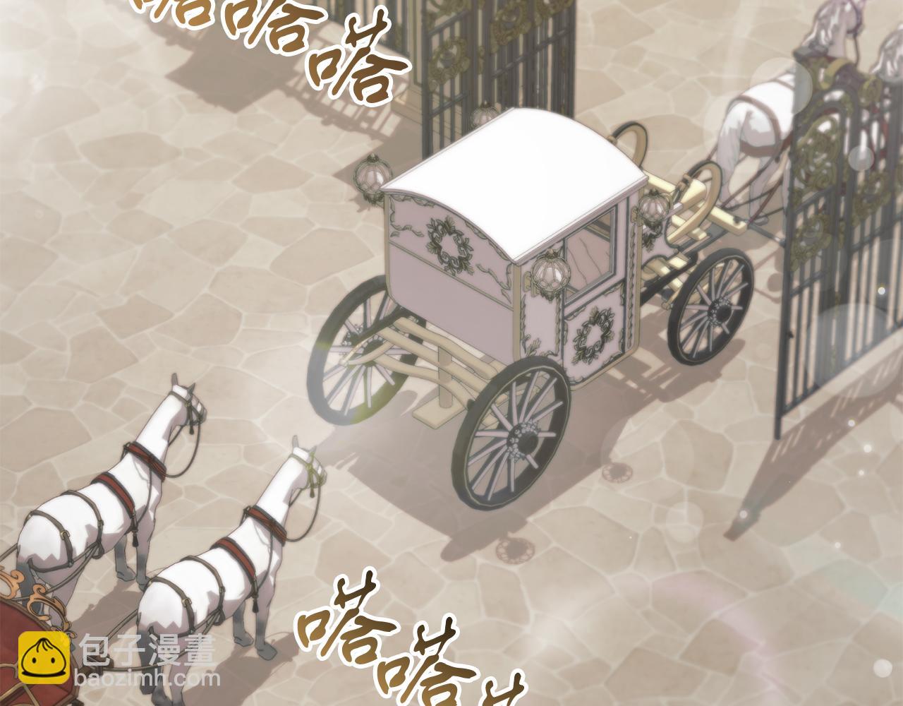 第67话 合同原件(1/5)-第67话